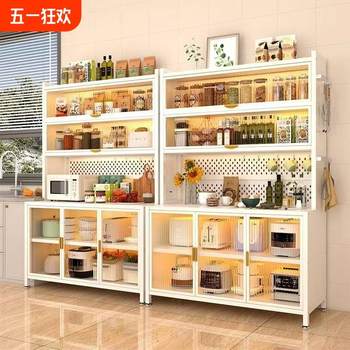 Kitchen storage rack steel sideboard floor-standing multi-layer microwave oven multi-function storage cupboard cabinet storage cabinet