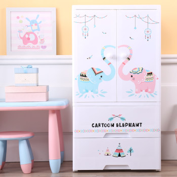 Large children's wardrobe storage cabinet storage v cabinet plastic drawer baby wardrobe baby simple five-doubled clothes