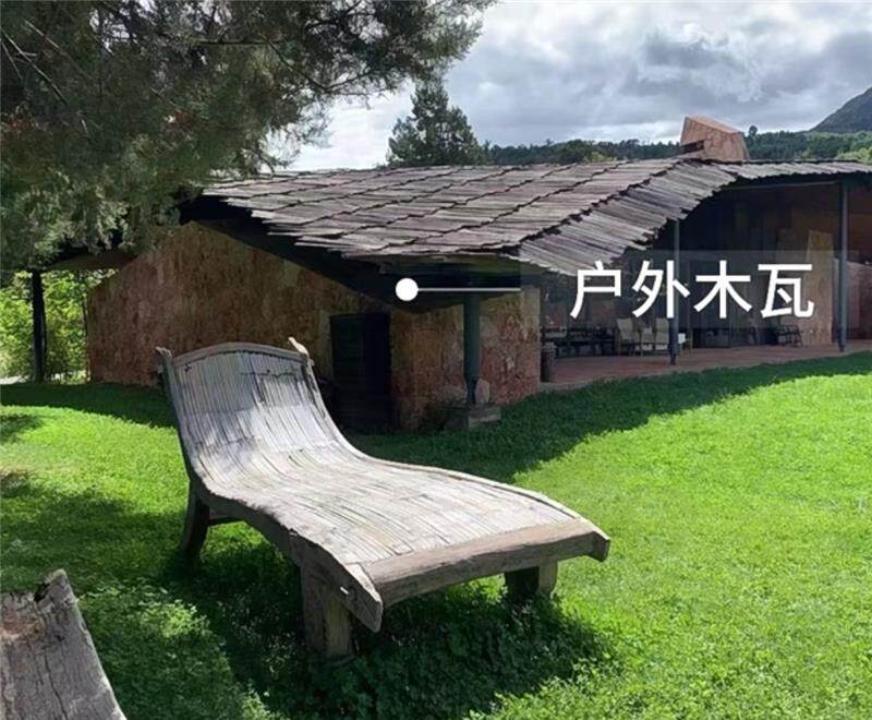 Деревянные панели/деревянные панели 老铁杉木户外木瓦片餐饮门头门招牌风化老木板民宿外墙板装饰护墙