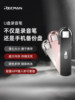 Ruiman Voice Recorder Is Portable, Professional, High-Definition, Noise-Cancelling, Can Convert Text, Has Long Standby Time, Portable Recording USB Flash Drive for Students