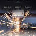 深圳新风金属钣金加工厂
