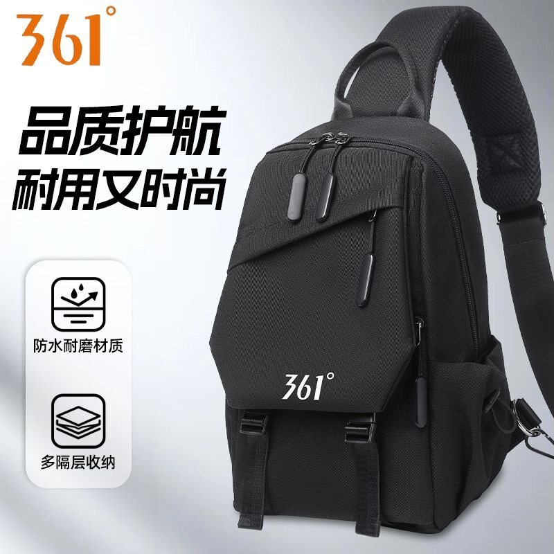 361 Genuine large capacity men's lightweight chest bag