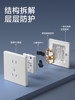 International Electrician 86 Type Switch Socket Panel Household Wall Power Socket White Concealed Installation Single Switch Five-Hole Dual Control