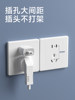 International Electrician 86 Type Switch Socket Panel Household Wall Power Socket White Concealed Installation Single Switch Five-Hole Dual Control
