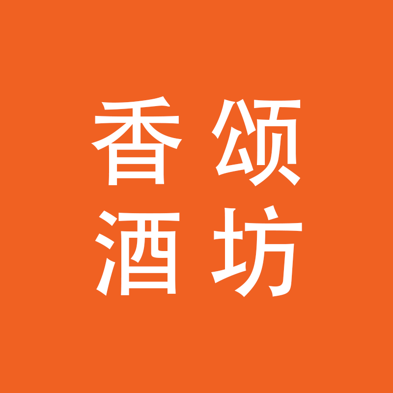 广西公文包桂K香颂酒坊企业店的LOGO