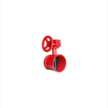 Meitang groove signal butterfly valve dn150 one-piece price