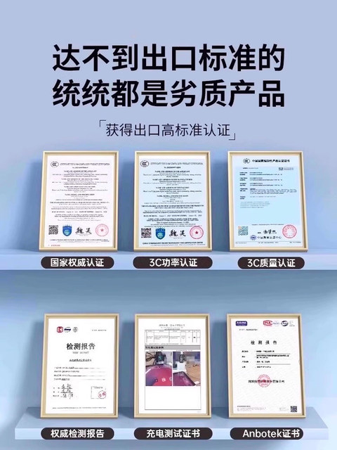 Official Genuine 45W Original Fast Charging Data Cable Suitable for Apple 14, iPhone 13/12 Pro Max, 11 Charging Cable, 30W Mobile Phone Xs/Xr/8, iPad Tablet, 2.17m Plus16, 15