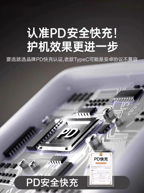 [Official Genuine Product] Suitable for Apple iPhone 17/16/15 Car Data Cable Charger Head USB to Type-C Phone 17 Pro Max Fast Charging Carplay Dedicated Braided Pd Set