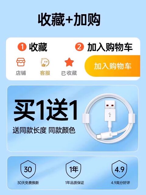 Official Genuine Product]120W Type-C Fast Charging Data Cable 6A/5A Suitable for Huawei P30/P40, Xiaomi 9, Android Mate 60/40 Pro Super Charger Cable, Nova 7, Honor Original Mobile Phone