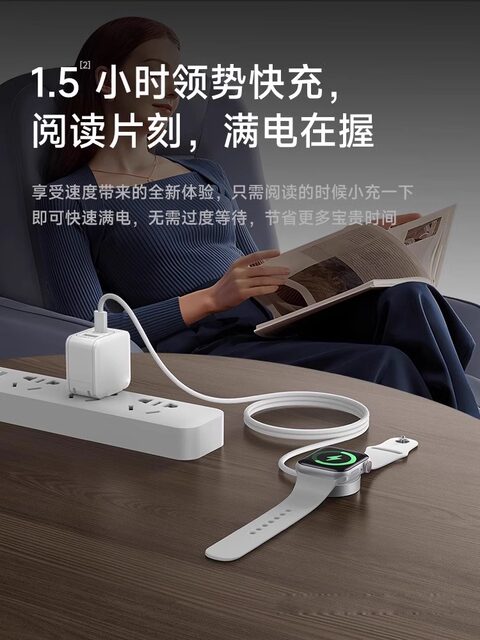 [Next-Day Delivery] Suitable for Apple iPhone Watch iWatch Applewatch Wireless Charger S4 Cable Six Watch Five S5 Universal S6 Magnetic Se Dock S8 Generation 7 Original Genuine Product