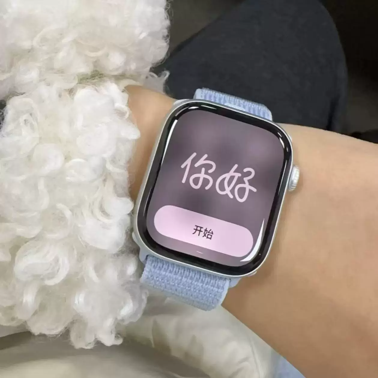 Apple, watch, compatible bracelet, S10, iphone