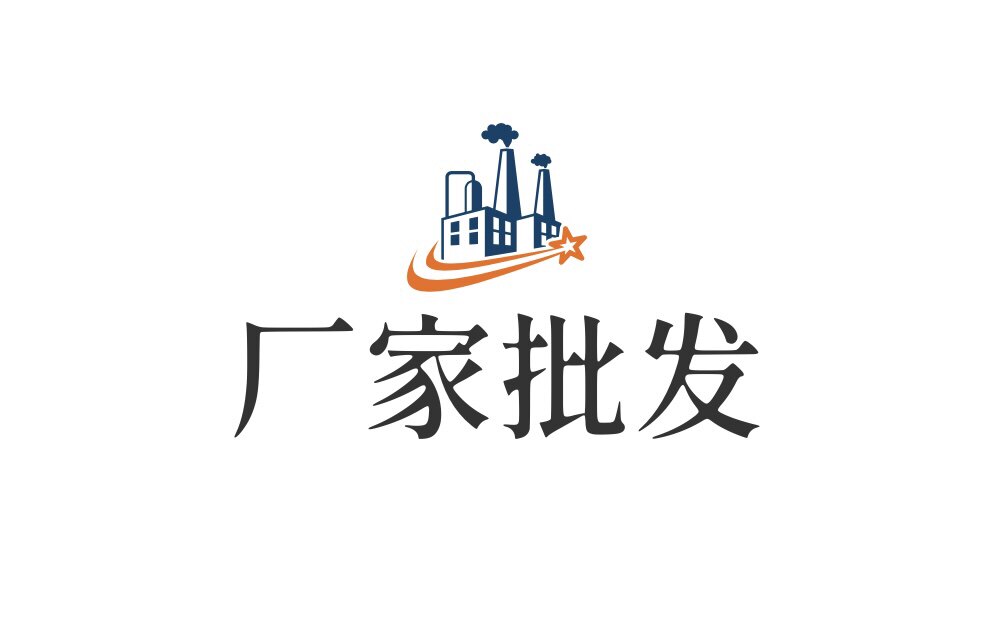 高中频  冷水机  厂家批发的LOGO