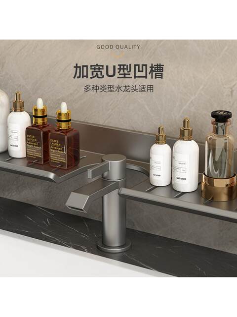 Bathroom sink storage rack wall-mounted toilet sink above the mirror in front of the mirror without punching bathroom storage rack