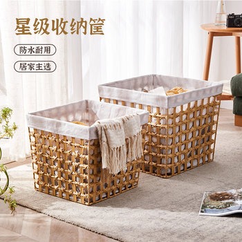 Hotel bathroom laundry basket bathroom laundry basket storage basket ins-style laundry basket basket rattan household storage bucket