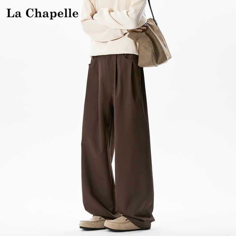 La Chapelle Melard Coffee-Colored Casual Trousers for Men 2026 Autumn Loose Straight-Leg Drape Cleanfit Long Pants