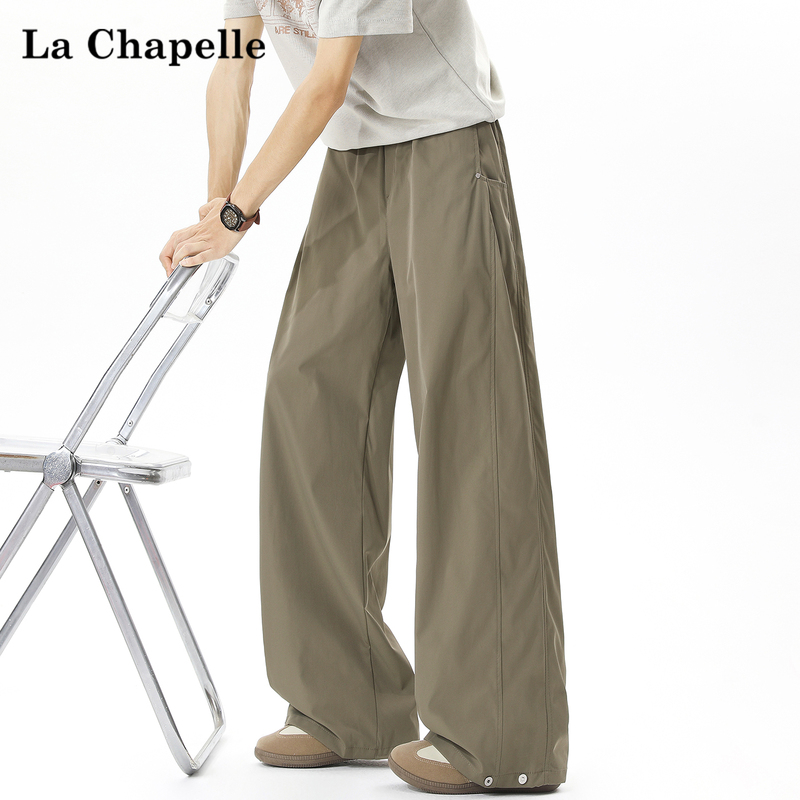 La Chapelle American-Style Quick-Drying Ice Silk Work Casual Pants for Men, Summer Thin Loose Cleanfit Wide-Leg Pants La Chapelle American-Style Quick-Drying Ice Silk Work Casual Pants for Men, Summer Thin Loose Cleanfit Wide-Leg Pants