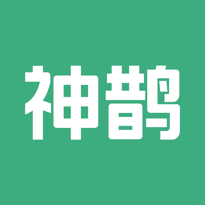神鹊闯神店的LOGO
