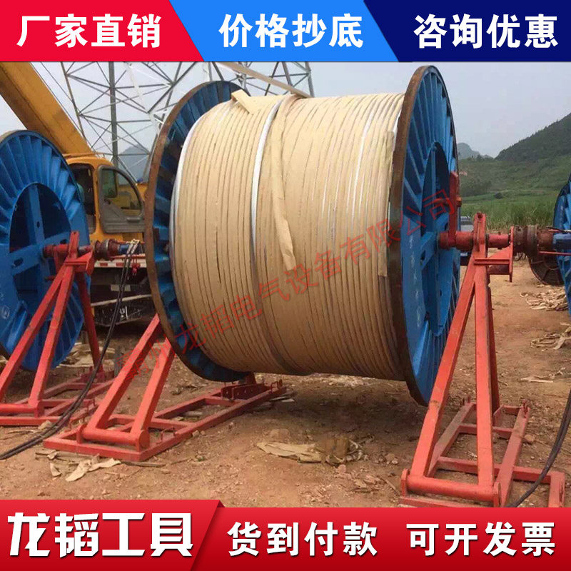 5T张力放线架卧式电缆放线架3吨电R缆放线盘线缆工具