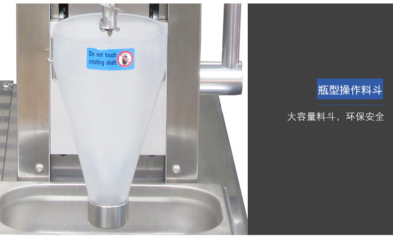 Молочный коктейль машина 冰淇淋搅拌机 台式水果商用雪糕水果冰淇淋搅拌机器 麦旋风机器