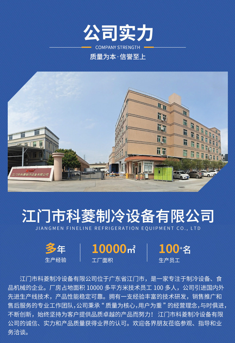 Молочный коктейль машина 冰淇淋搅拌机 台式水果商用雪糕水果冰淇淋搅拌机器 麦旋风机器