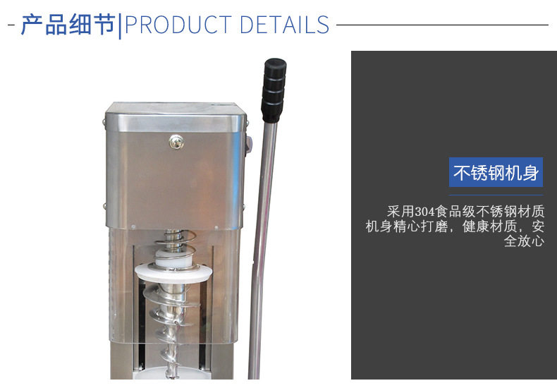 Молочный коктейль машина 冰淇淋搅拌机 台式水果商用雪糕水果冰淇淋搅拌机器 麦旋风机器