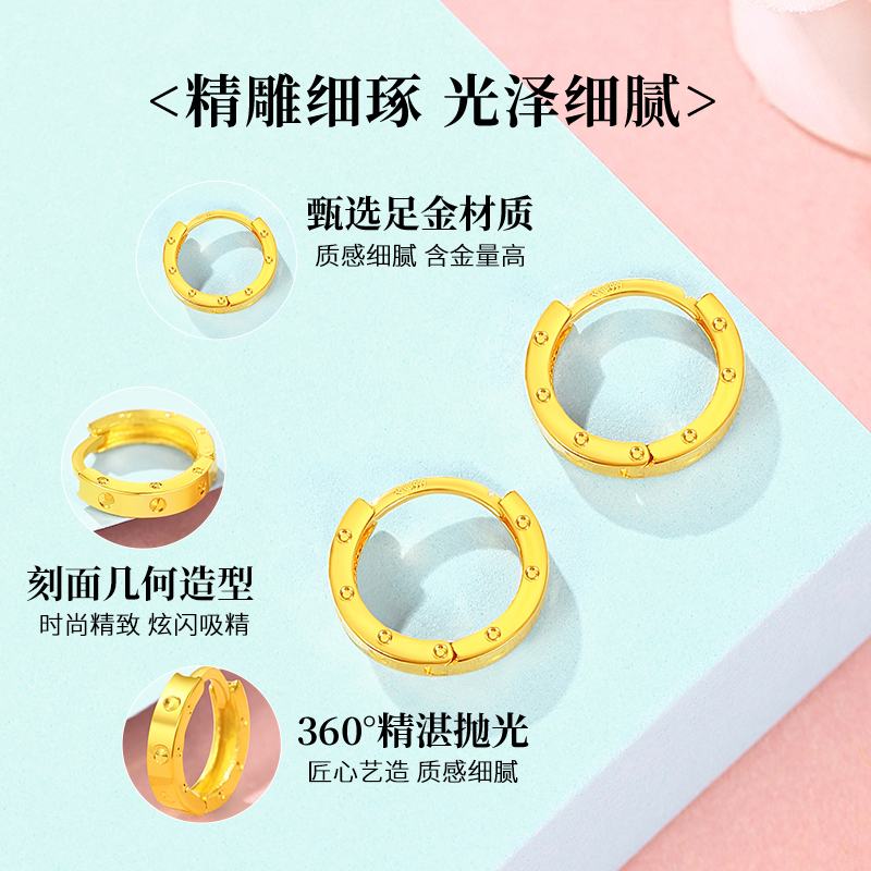 蝶意莲心：彭子华打造的黄金足金与和田玉融合之美