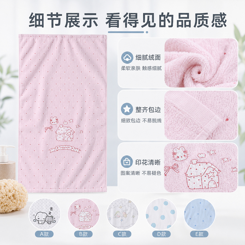 Cute Polka Dot Quick-Drying Beach Towel Manchester City Haobao Printed Microfiber Bath Towel Adult Swimming Fitness Towel Cute Polka Dot Quick-Drying Beach Towel Manchester City Haobao Printed Microfiber Bath Towel Adult Swimming Fitness Towel