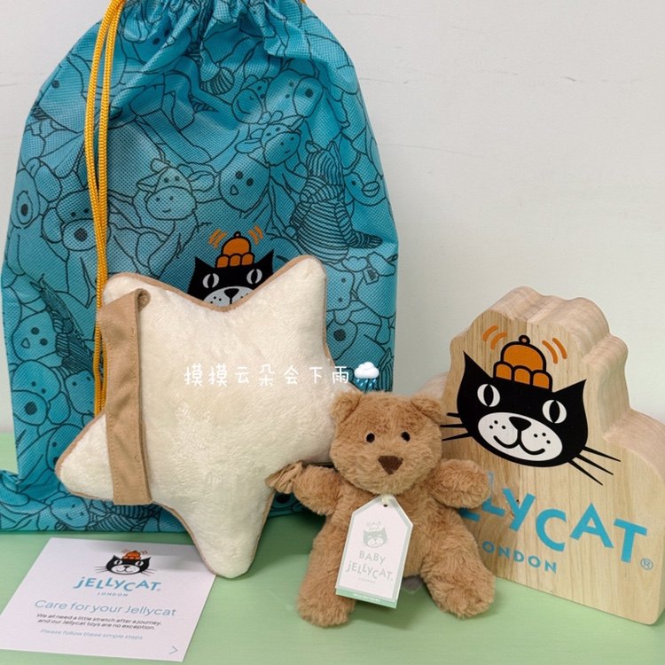英国Jellycat巴塞罗熊音乐拉铃八音盒婴儿宝宝挂件，安抚神器，萌化你的小心心💖-床铃-淘宝百科网