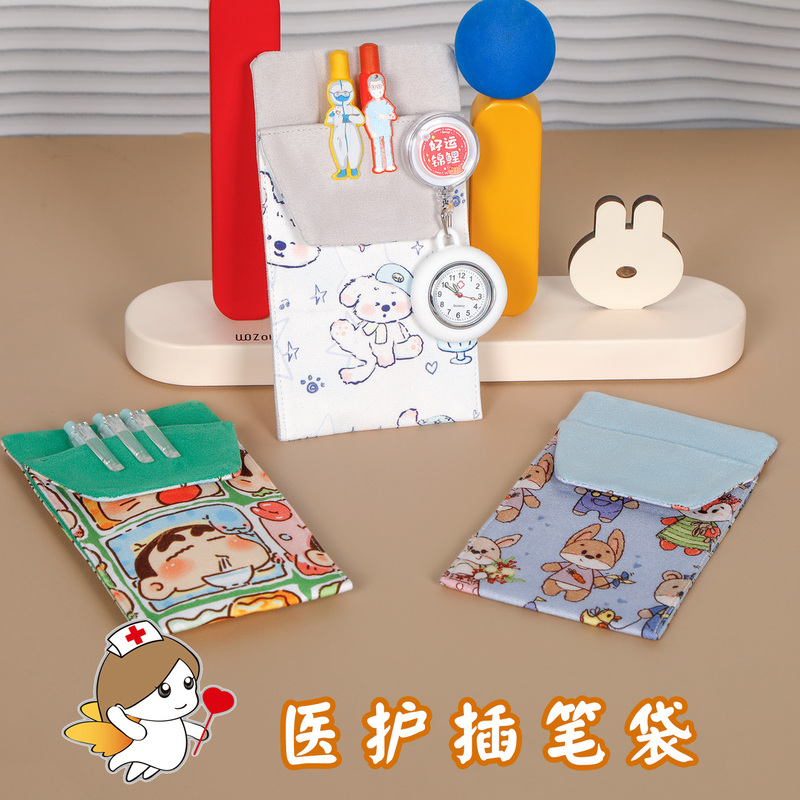 Thickened Leak-Proof Pen Holder for Doctors and Nurses, Pocket Pen Holder, Cute Pen Holder, White Coat Work Uniform Pen Clip