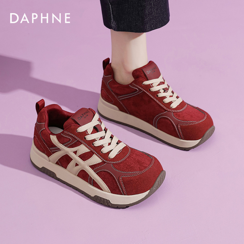 Daphne Red Zodiac Year Training Shoes for Women 2026 New Model Popular Casual Shoes Breathable for Summer