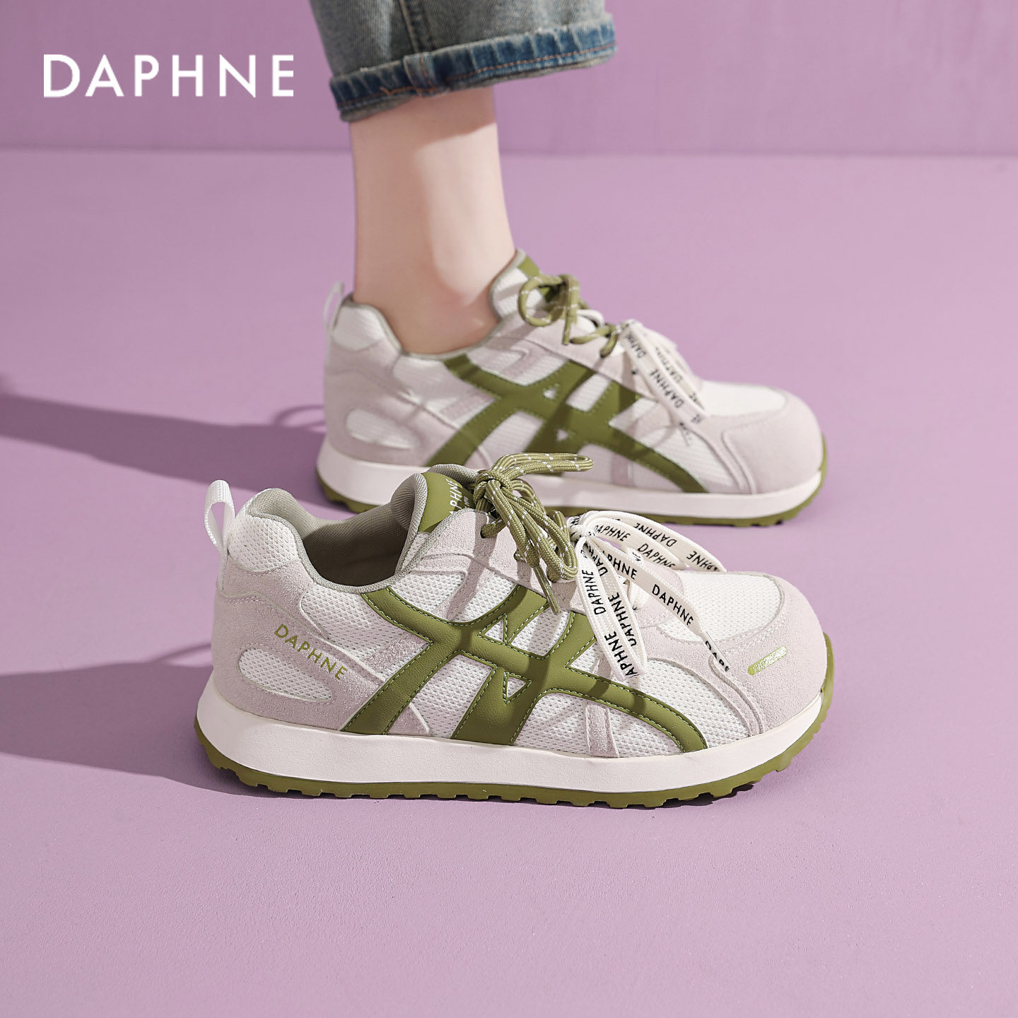 Повседневная женская обувь Daphne, летняя дышащая новинка 2026 года, женская спортивная обувь Forrest, гигантская красивая немецкая обувь для тренировок, женская