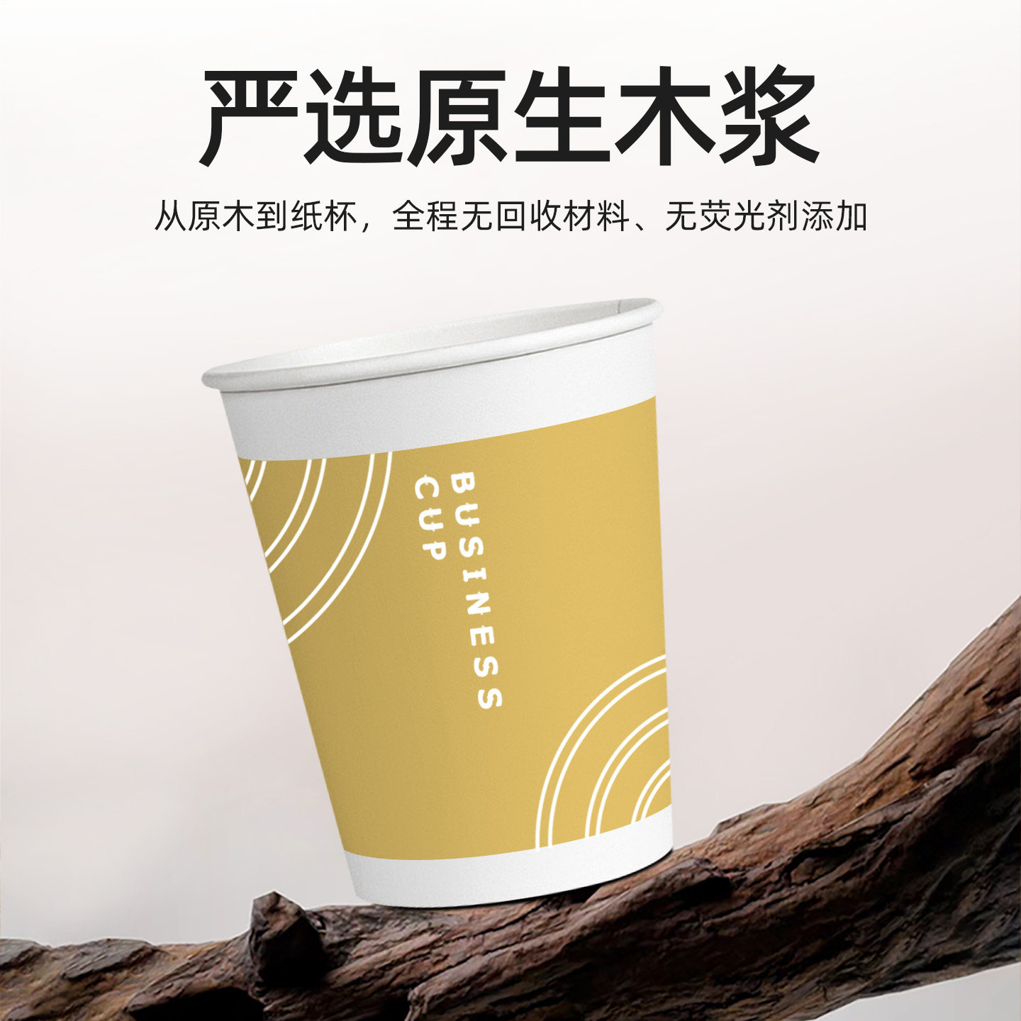 欣悦福一次性水杯好用吗？2026年选购必备全攻略