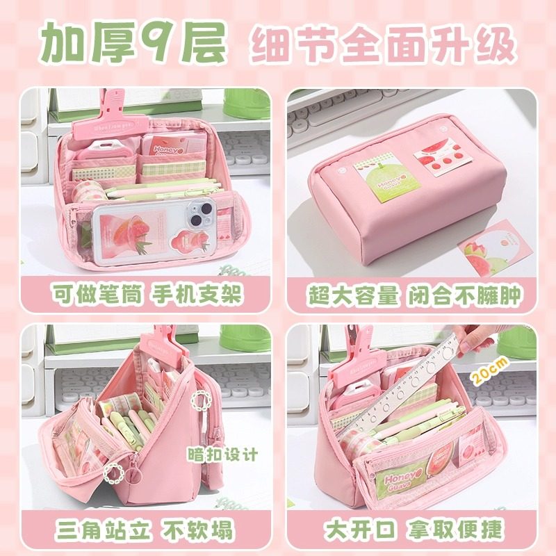 ins Bala~ Foldable Pencil Case with High Aesthetic Appeal, ins Style Stationery Box for Girls, 2026 New Model for Elementary School Students, Children's Pencil Case, Junior High School Students' Pencil Case, Large Capacity Transparent Pencil Case, Unique and Not Commonly Seen
