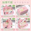 ins Bala~ Foldable Pencil Case with High Aesthetic Appeal, ins Style Stationery Box for Girls, 2026 New Model for Elementary School Students, Children's Pencil Case, Junior High School Students' Pencil Case, Large Capacity Transparent Pencil Case, Unique and Not Commonly Seen