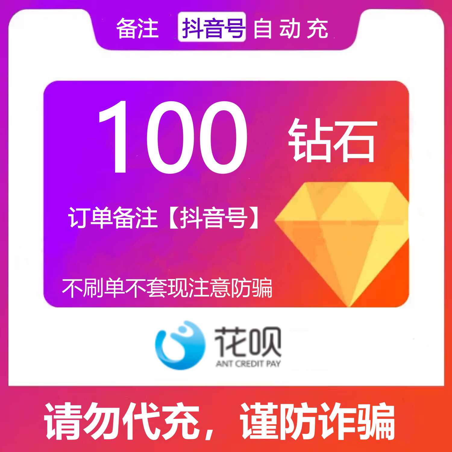 10 tiktok coins Latest Best Selling Praise Recommendation | Taobao Canada |  10抖币最新热卖好评推荐- 2026年1月| 淘宝加拿大