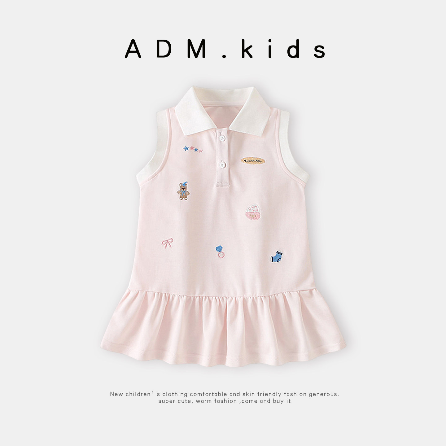 Girls' Summer Dress 2026 New Stylish Baby Summer Outfit Polo Dress Fashionable Girl Toddler Princess Dress — 1