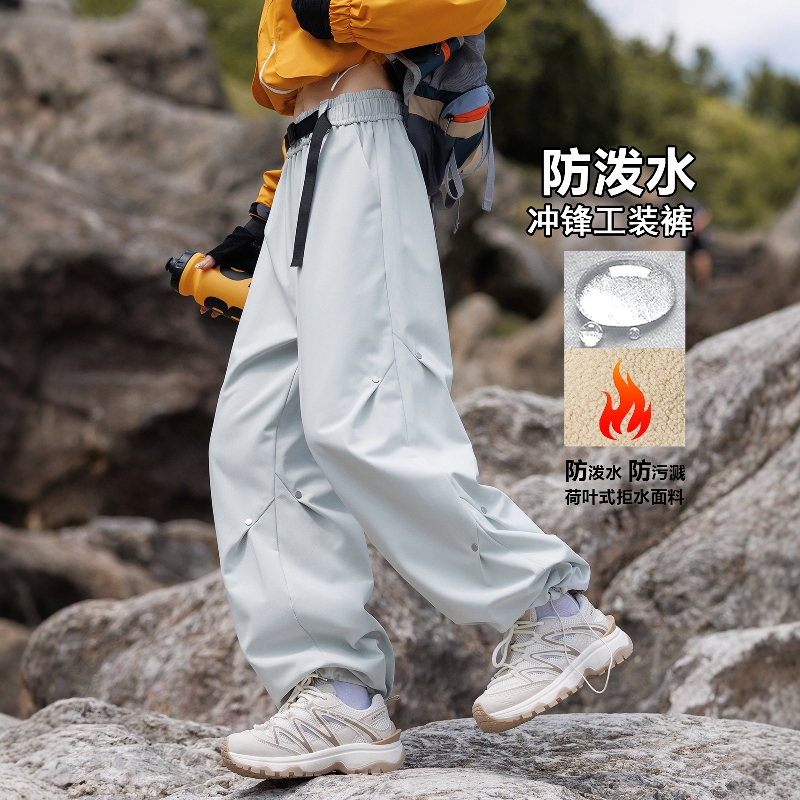 Japan Jgypdm2026 New Windproof and Waterproof Softshell Pants for Women, Autumn and Winter Outdoor Hiking Cargo Pants, Fleece-Lined and Thickened Japan Jgypdm2026 New Windproof and Waterproof Softshell Pants for Women, Autumn and Winter Outdoor Hiking Cargo Pants, Fleece-Lined and Thickened
