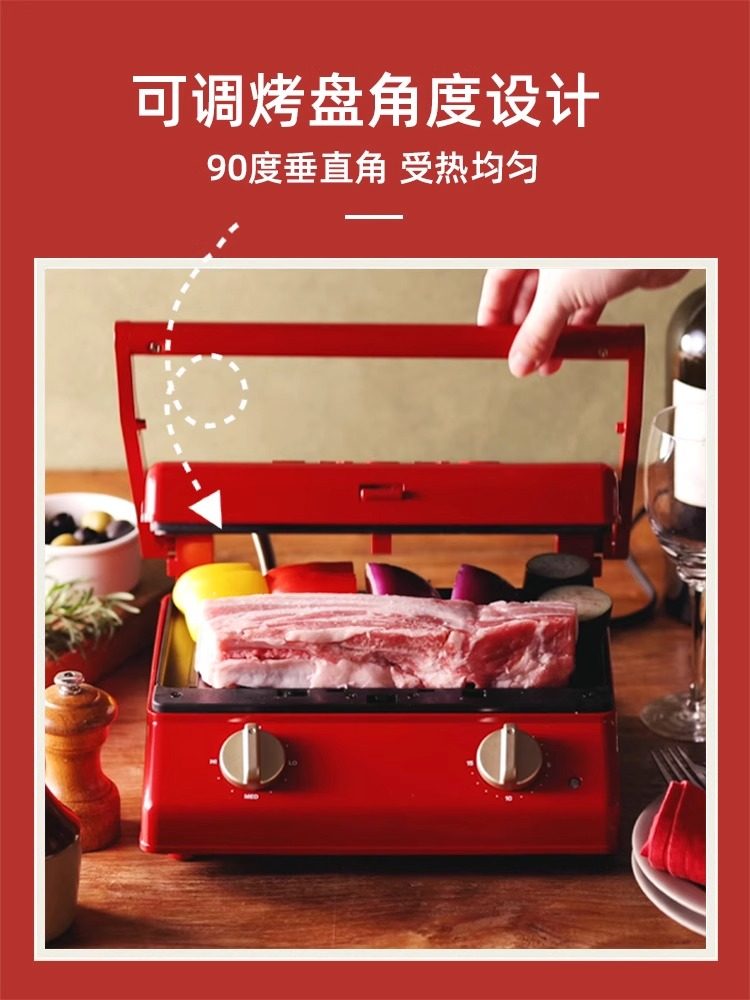 Bruno Double Toaster Sandwich Maker Thick Hot-Press Breakfast Machine Household Toaster Timer Panini Maker