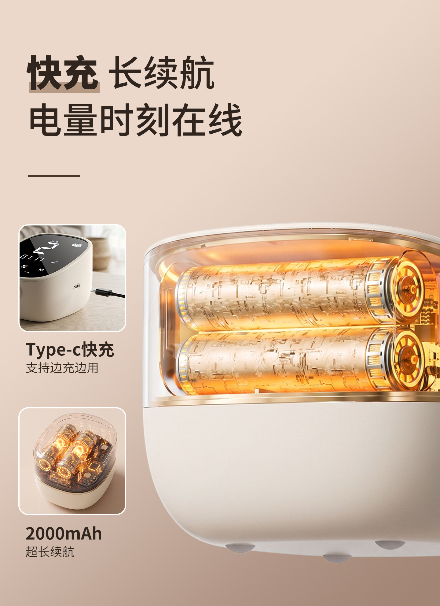 鹿呗呗双边电动吸奶器按摩吸乳母乳全自动免手扶挤奶器吸乳器轻音 — 14