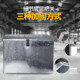 Custom made iron box large thick iron box hardware tool box money box bill file cabinet storage box