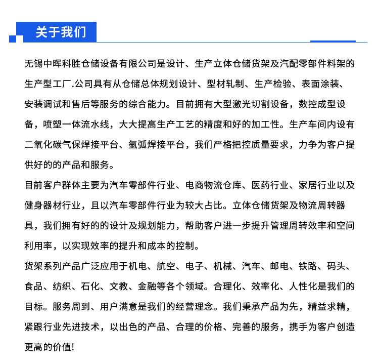 товар из китая 网格料收纳仓储笼 铁制仓库储物物流周转箱配件网笼可移动仓储笼 Co