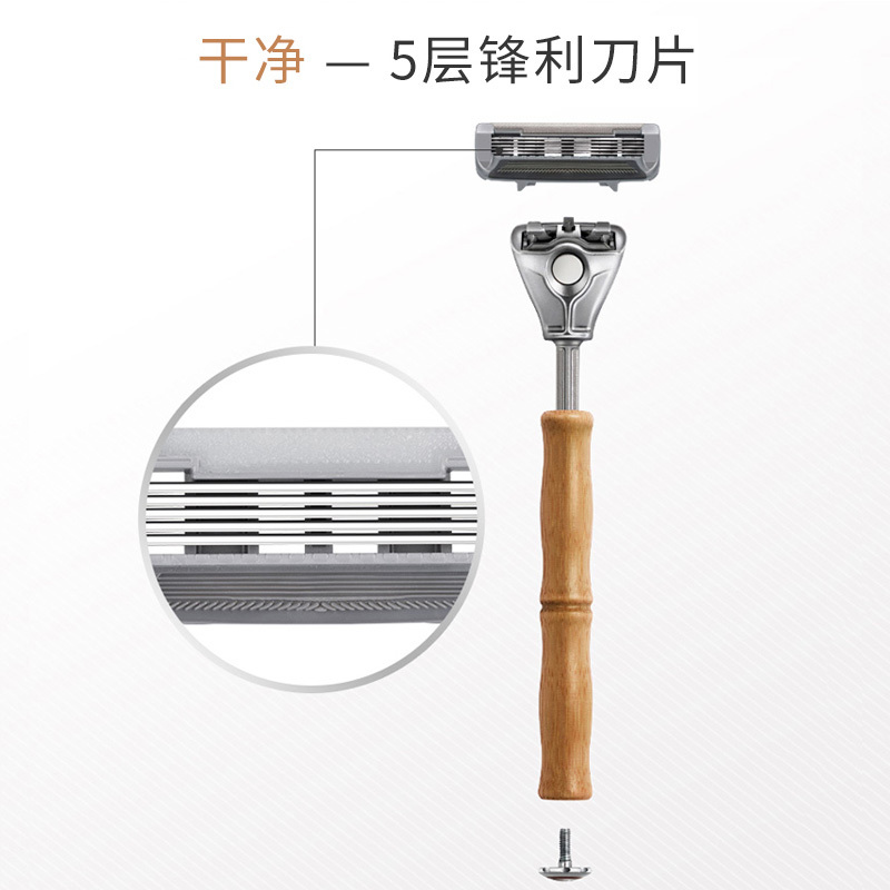 Manual Bulldog Razor with Five Comfortable Bamboo Blades, Gift for Boyfriend, Men's Shaving Razor