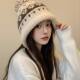Fair Isle Hat Large Head Circumference Woolen Hat for Women Autumn and Winter Warm Hat Beige Ear-Protecting Hat with Pom-Pom Thick Knitted Hat