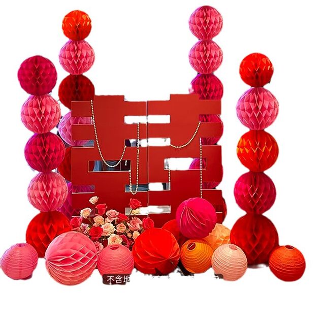 Wedding Hotel Room Decoration Set with Double Happiness Character Honeycomb Balls for the Bride and Groom's Bedroom, New Chinese-Style Wedding Decoration Complete Set