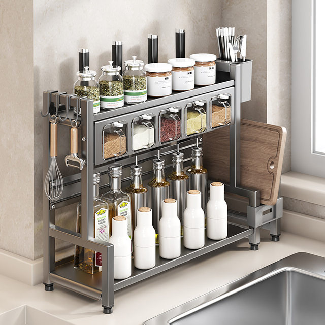 Narrow Kitchen Spice Rack, Oil, Salt, Sauce, Vinegar Seasoning Storage Rack, Wall-Mounted Spice Rack for Stove