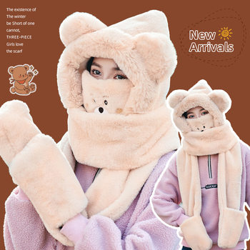 Little Bear Hat for Women, Autumn and Winter Scarf, Gloves, Integrated Hood, Winter Neck Warmer, Cute Plush, Winter Three-Piece Set