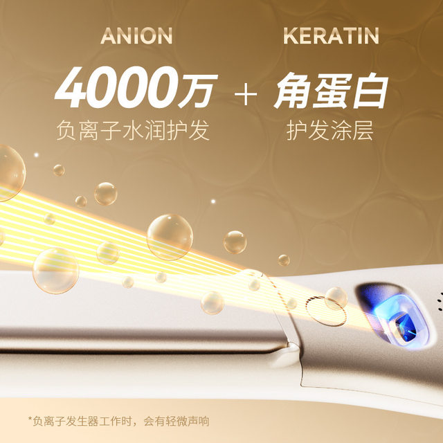 Curling Iron for Men, Flat Iron for Short Hair and Bangs, Negative Ion Straightener, Dual-Use for Straightening and Curling, Small Flat Iron