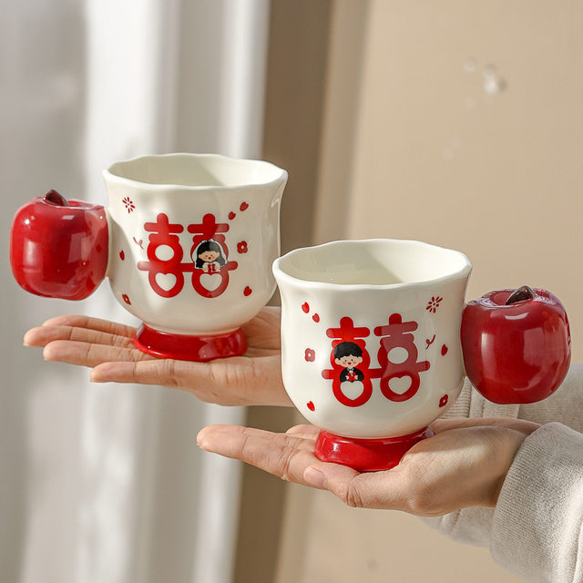 Red Apple Double Happiness Ceramic Mugs, Cute Wedding Gift for Couples, Tall and Aesthetically Pleasing Design, Niche Style