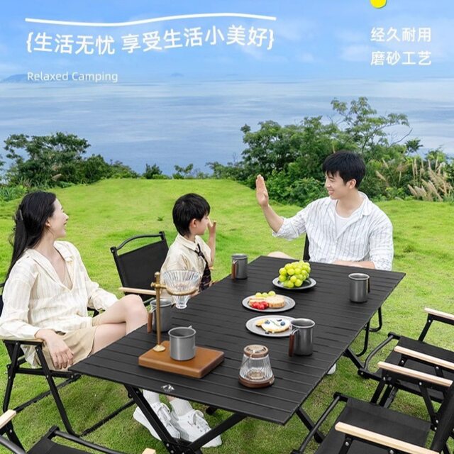 Lulinke Camping Table and Chair Set, Egg Roll Table, Camping Picnic Outdoor Folding Table and Chair Combo