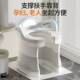 Squat-To-Sit Toilet Chair for Pregnant Women, Squat Toilet Stool for the Elderly, Portable Toilet for Adults